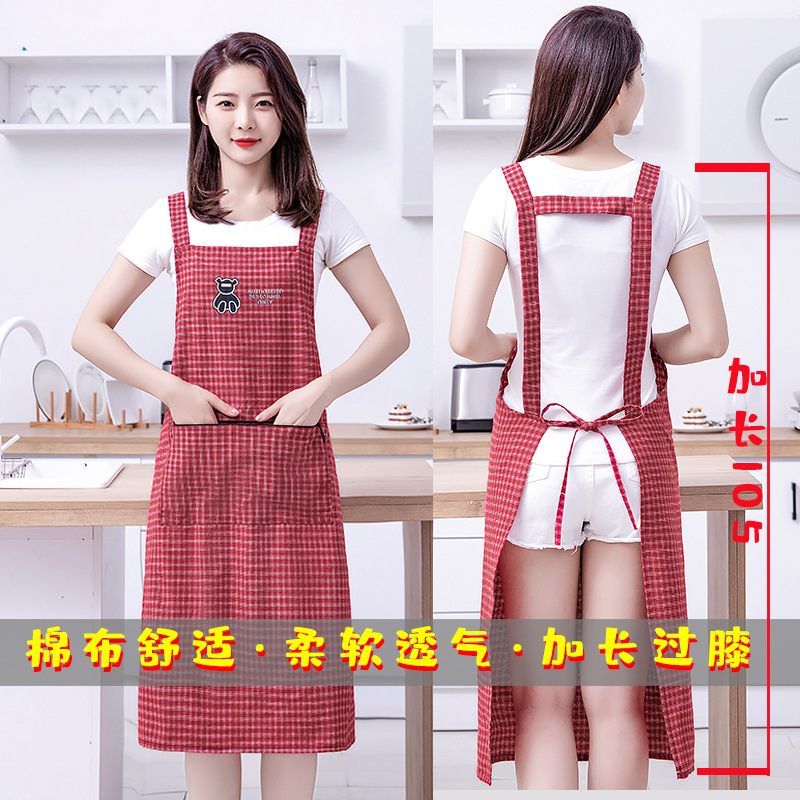Factory wholesale lengthened apron women's kitchen household..