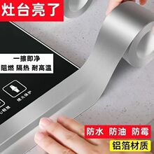 �͸ߜ��X���N����̨�������p��ù��߅�lˮ��ˮ�ط�ˮ�p϶�N�l����