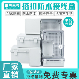 �����۷�ˮ�Ӿ��з��w������������͸�����I��������꿨��ʽ