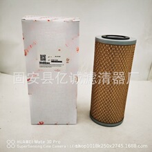 ���ҹ�Ӧ���̻�е��ɽ�������������������S1560-72440������о