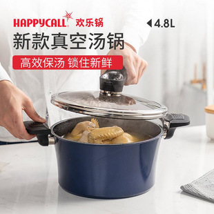 HAPPYCALL�n���M��������停����偼��������{ɫ 24cm 4.6L