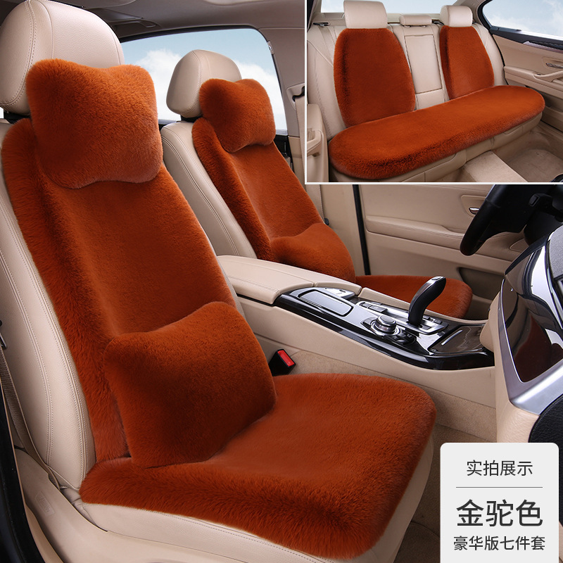 冬用ウサギ毛ぬいぐるみカーシートクッション、厚手で暖かい、車全体を半囲みにする、ウエストラインにフィットする汎用シートクッション、汎用対応|undefined