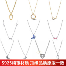 �˼Ҷ���S925���y���a8�ַ�̖�����Y�i���������헉�