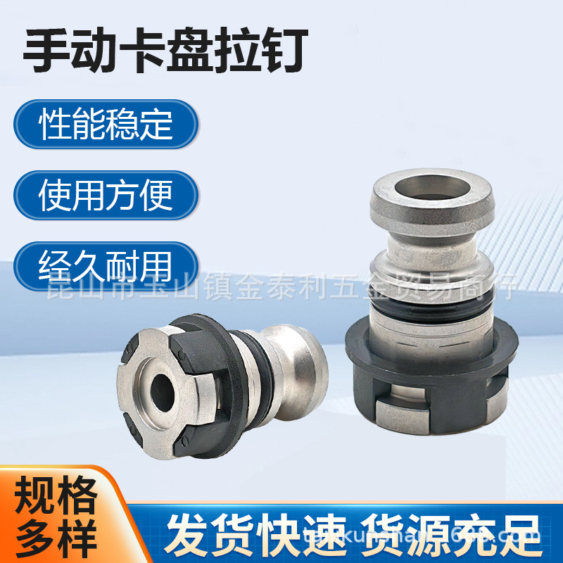 �о��ξ߹�װ�ֶ�����������ͷ����ǣ���������Ӹ�����3R-605. 2R