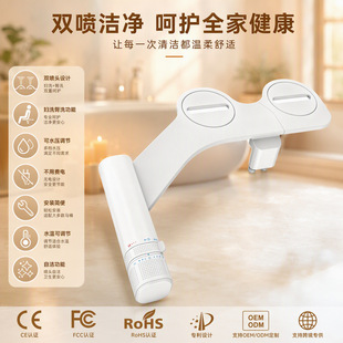 BIDET�����RͰ����Dϴ�������ϴƨƨ�������s�ü�����