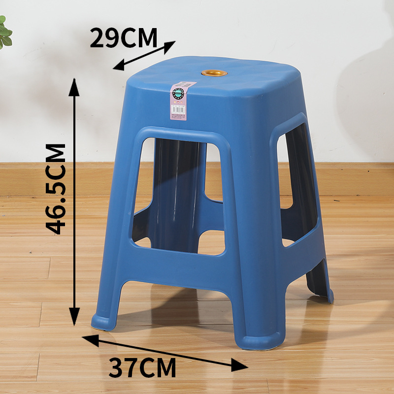 Taburete de plástico grueso taburete de mesa de comedor casero taburete cuadrado simple taburete económico taburete alto anti-deslizante silla para adultos taburete bajo