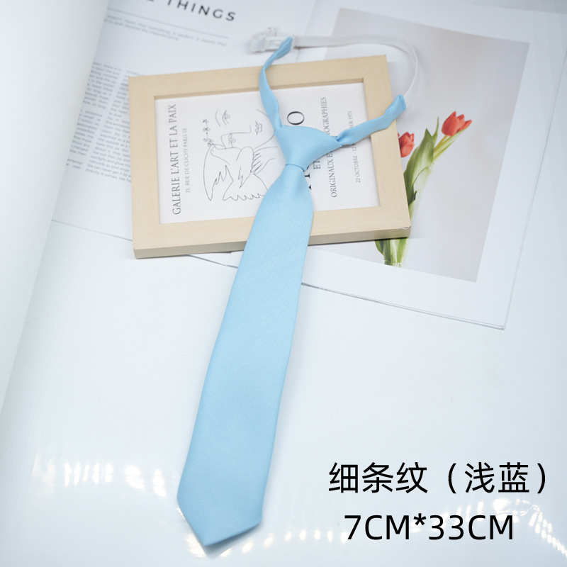 연한 파란색 7*33CM 매듭 없음