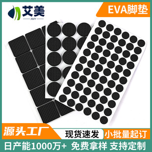 ��ճeva�_�|��ɫ�����|Ƭ�p���o���Ҿ��_�|����W���zeva���މ|