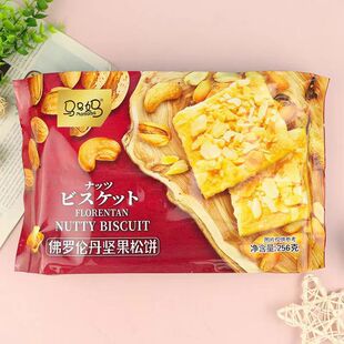 �R�R�����_�����Թ����256g����С���b�����W�t��ʳ�����c��