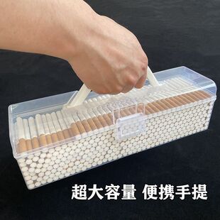 新品超大烟盒密封大容量300支装粗烟收纳盒计时塑料中支手卷烟盒-阿里巴巴