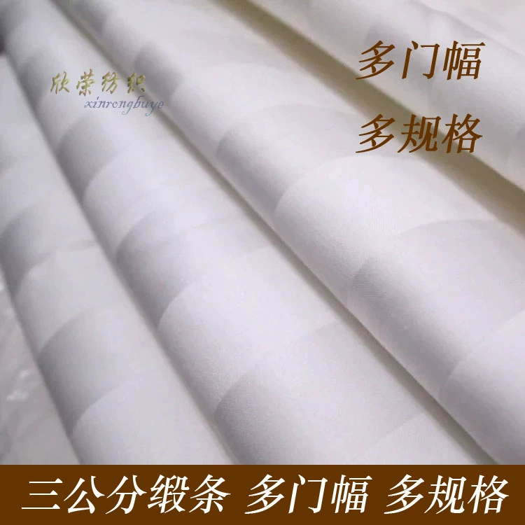 40*40 белая полосатая ткань из чистого хлопка, атласная постельная белье, ткань для отеля, оптовая продажа