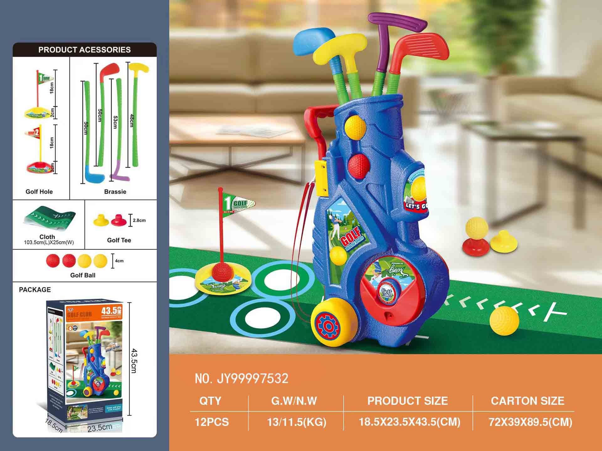 Golf infantil transfronterizo en interiores y exteriores caja telescópica juguete deportivo interactivo padre-hijo simulación juego de golf