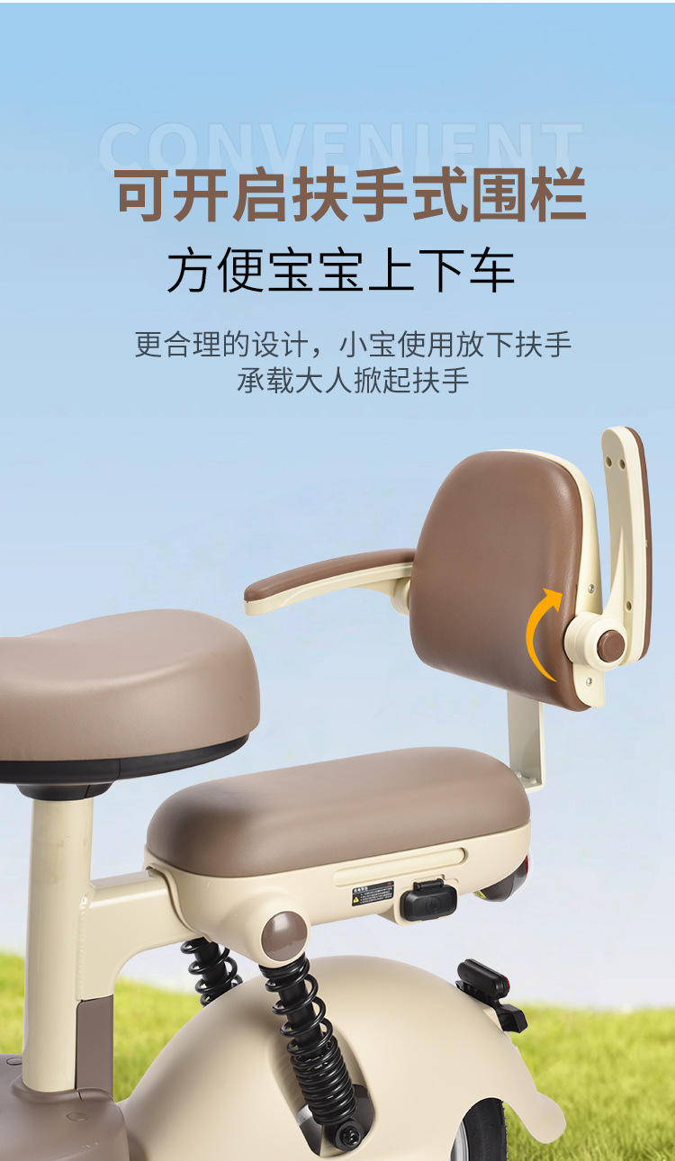 Electric Vehicle Rear Seat Guardrail Rear Backrest with Armrests Foldable Protective Foldable Battery Vehicle Rear Seat Factory
