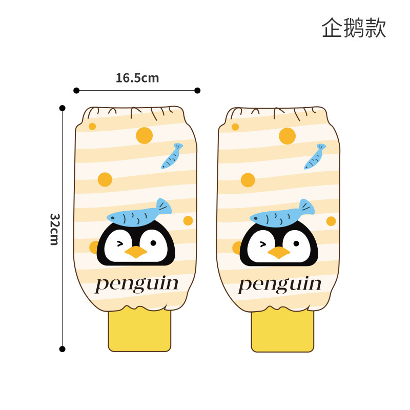 帆布卡通可擦手围裙厨房家用2025新款防水防油年轻款餐饮专用罩衣|undefined