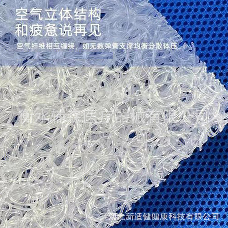 200*150*10cm(전체 두께)