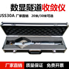 JSS30A͔@ՔӋ20-30 ՔӋ λӋ λՔx