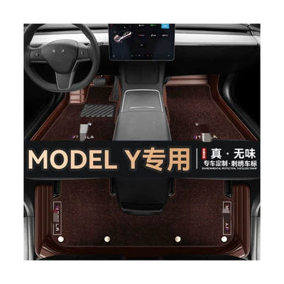 Ayaqaltılar (Kovriklər): Factory, 2022 Tesla Model Ya
