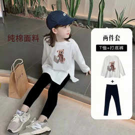 女童春季套装2025新款春秋中大童女宝宝印花中长款休闲纯棉两件套
