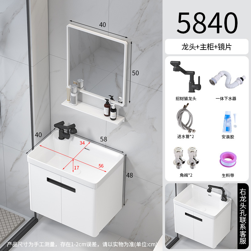 Curva pequeño lavabo de apartamento espacio de nido de abeja lavabo de aluminio gabinete de baño fabricante redondeado mesa de lavado cuenca integrada