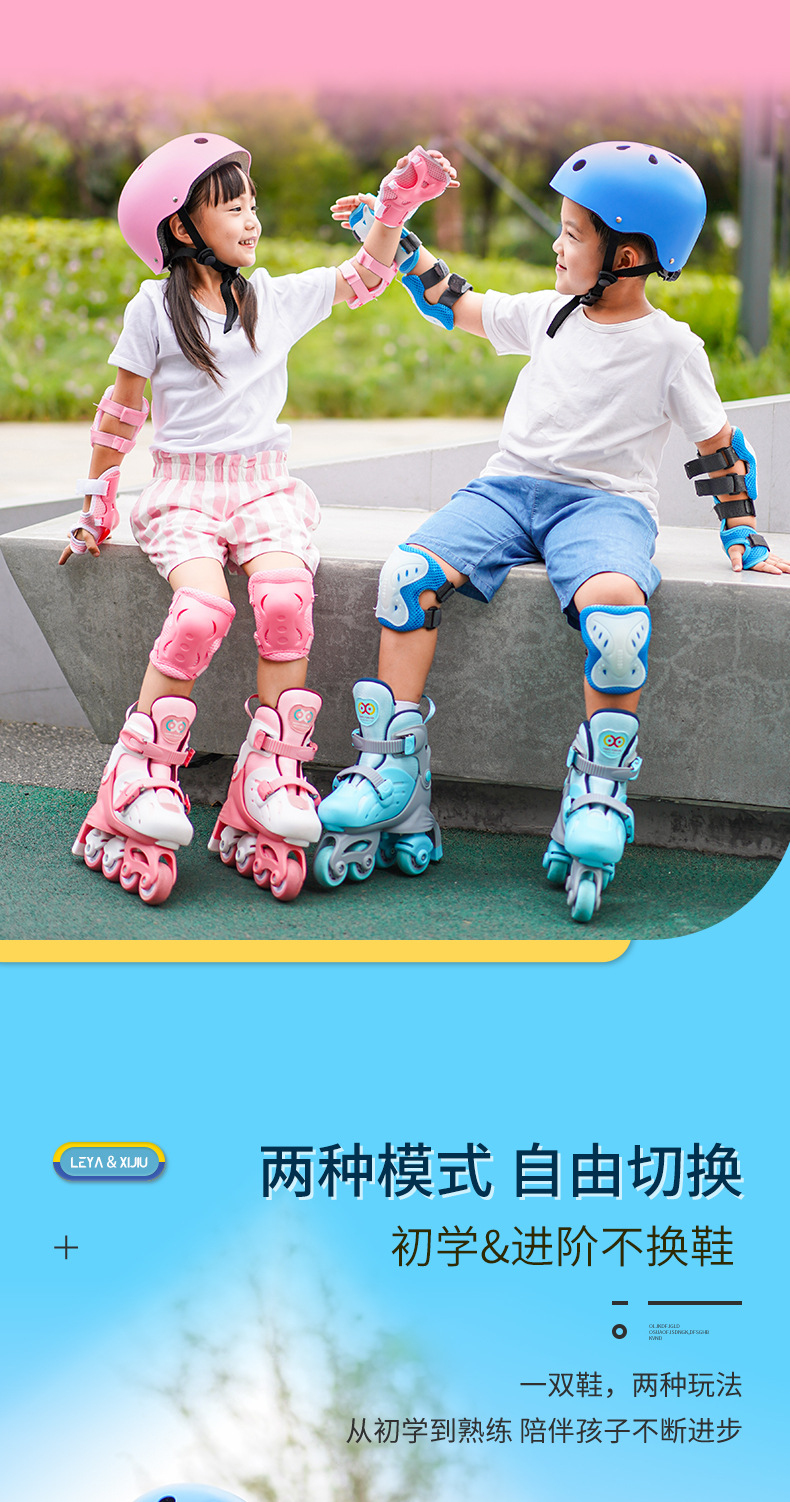 668第一版详情页_03