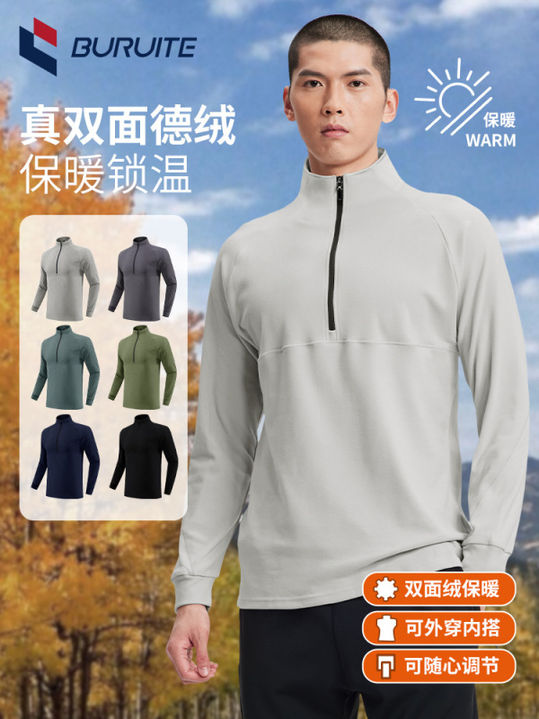 ハーフジップスウェットシャツ長袖フィットネスウェア男女兼用春スタンドカラーアウトドアスポーツTシャツランニングカジュアルトップス速乾|undefined