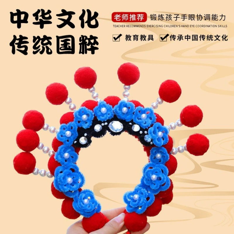 Pilsan Play Car, headband, materials set handmade, children's hair accessory