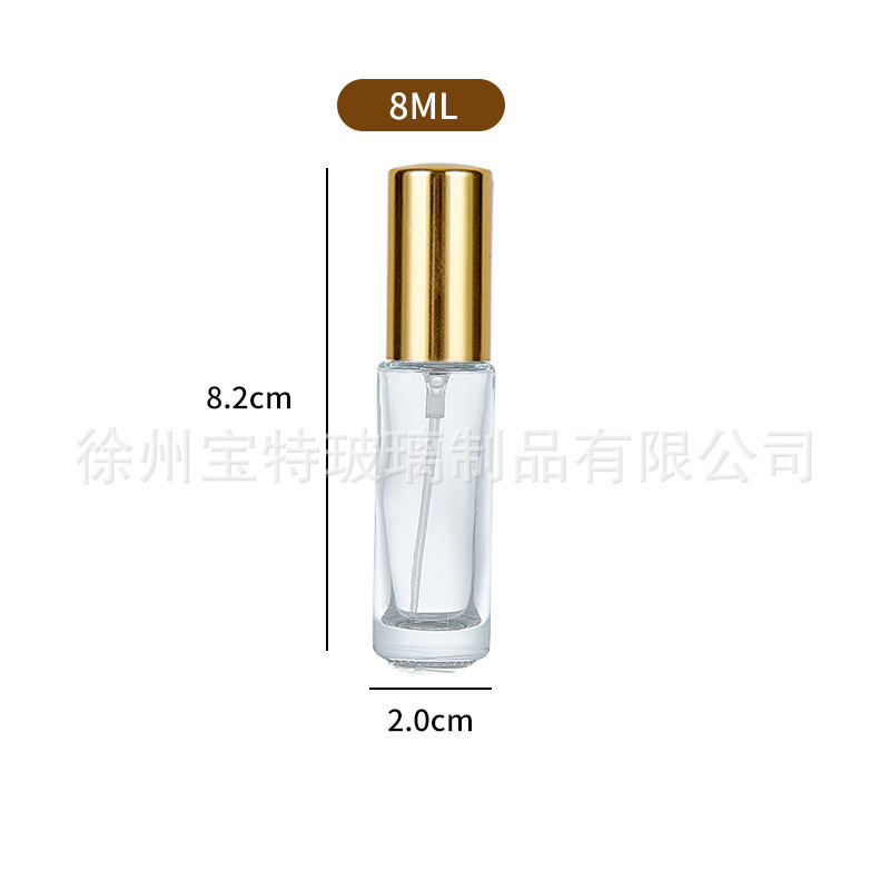 5ml香水喷雾分装瓶带盖10ml方形玻璃香水瓶子30ml加厚底香水瓶|undefined