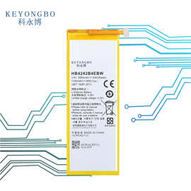 适用华为Y6-2019荣耀6 畅玩荣耀4X/02 7i SHOT-X HB4242B4EBW电池