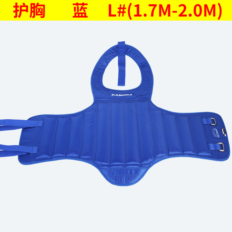 Kangrui Sanda Protector de pecho Armor de tela Oxford Hombres y mujeres Combat Fighting Training Lote OEM personalizado