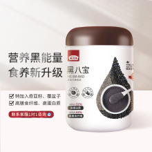 ��֮���ڰˌ��Uʳ��ʹ��ͷۺڶ��ۺ��׷ۺ�֥��۸��w�S�ߵ���