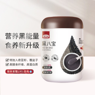 ��֮���ڰˌ��Uʳ��ʹ��ͷۺڶ��ۺ��׷ۺ�֥��۸��w�S�ߵ���