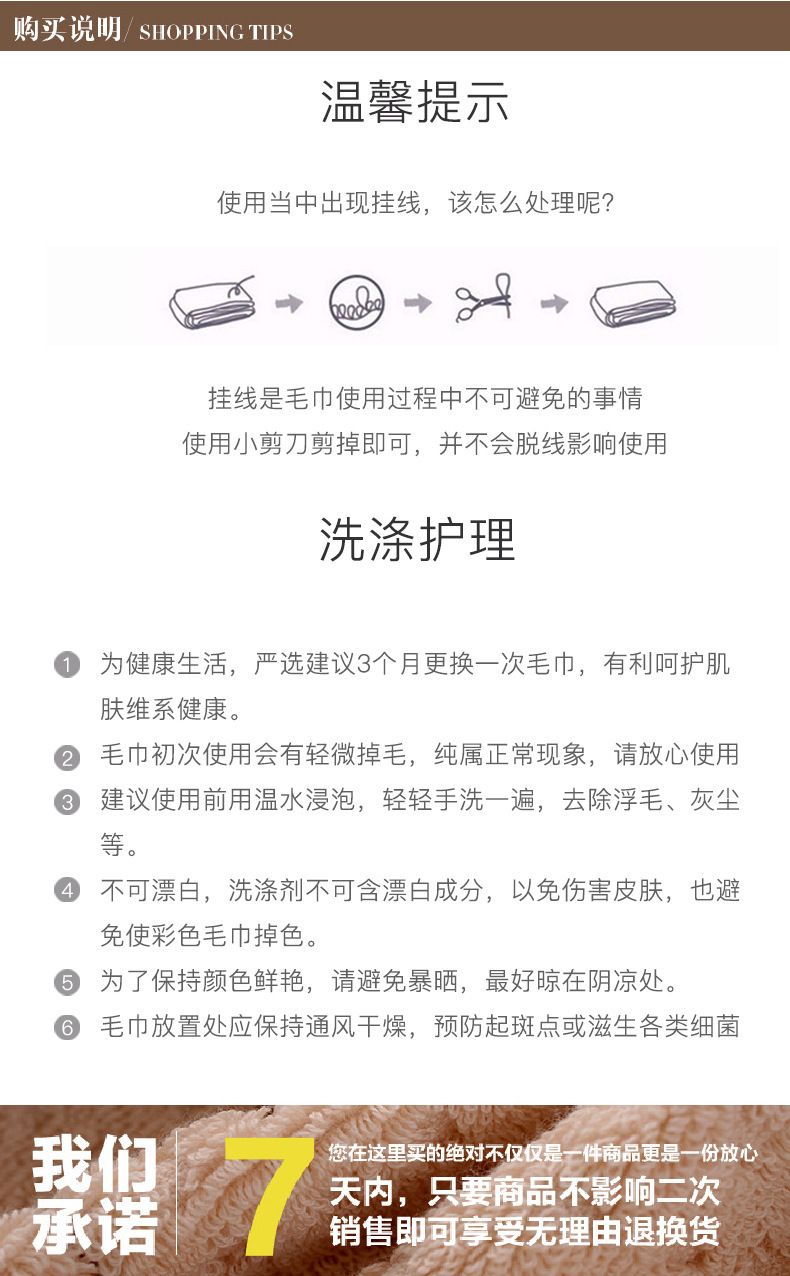 微信图片_20220628091608