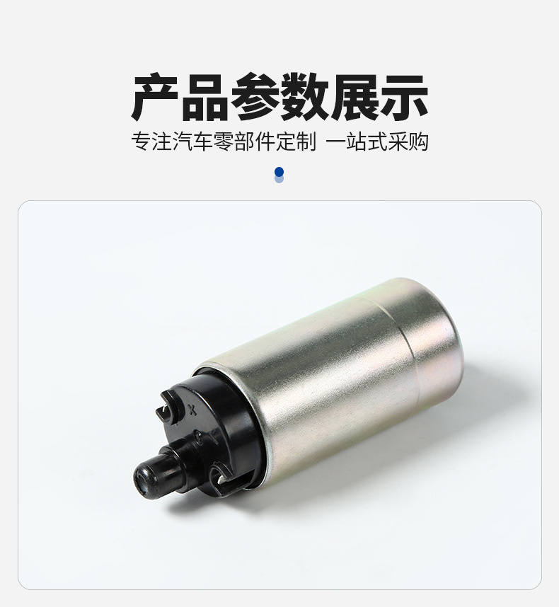Fuel Pump Directly Supplied from the Manufacturer, Suitable for Honda Honda Vario 150I Motorcycle Fuel Pump Core