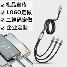 ܇�d120w����һ���������һ����5A�m���O����׿�YƷlogo����늾�
