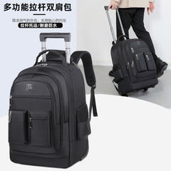 多機能トロリーバックパック、大容量、無地、通勤、ビジネスコンピュータバックパック、短距離出張、ポータブルトラベルバッグ