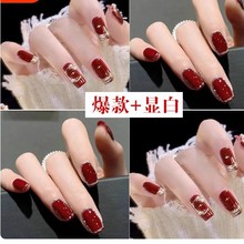 晶石猫眼成品美甲穿戴甲气质显白高级美甲贴片法式穿戴指甲新款
