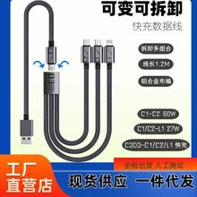 �F؛�m����O���๦�ܔ����� �����ɲ�жһ�����������60w��侀