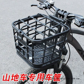 自行车装饰;车篮;电动车儿童座椅