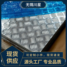 �������y���X�Ͻ𻨼y�X��2mm������6mm5mm���X��3mm����4mm