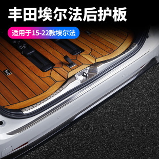 �m��15-22�����30ϵ������o��������β����η���lALPHARD