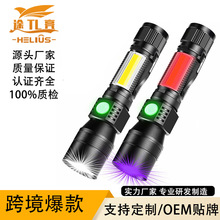 �羳USB���UV�Ϲ����7���ܴ��F�ɹ℩�z�y��늶๦��׃�����Ͳ