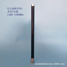 1400-1500MHz�����ȫ���쾀 4dBi ���^���x SMA���^��N���^