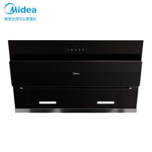 美的CXW-280-J25S侧吸式抽油烟机21立方大吸力WIFI智能家用自清洗