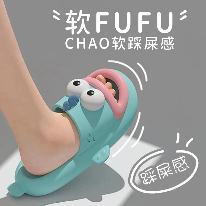 Уродливые рыбные тапочки, чтобы наступить на фекалии, женские тапочки, носящие летом 2024 новые забавные противоскользящие пары могут любить милых мужчин