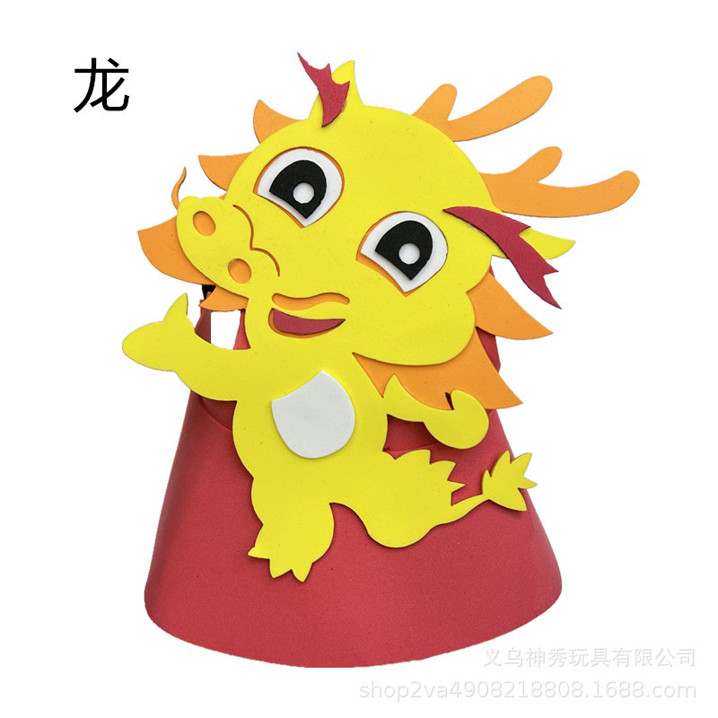 Día del niño Eva sombrero para el sol actividades entre padres e hijos dibujos animados animal tocado doce tocado del zodiaco