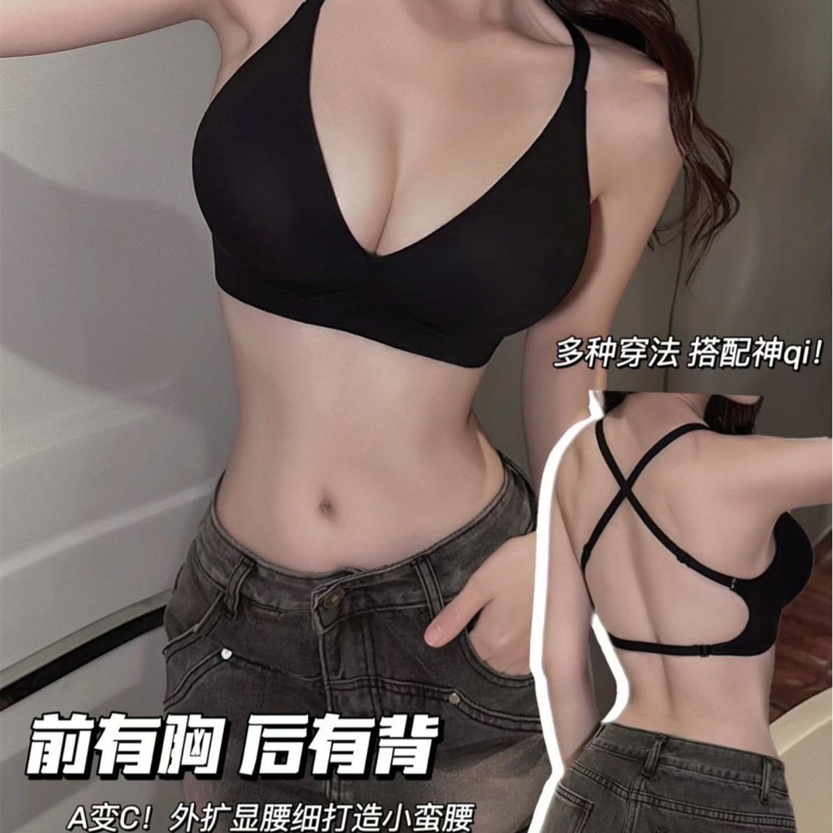 Venta directa de fábrica comercio electrónico transfronterizo Sudeste de Asia Vietnam Tailandia damas sin costuras sujetador de recogida lateral cómodo