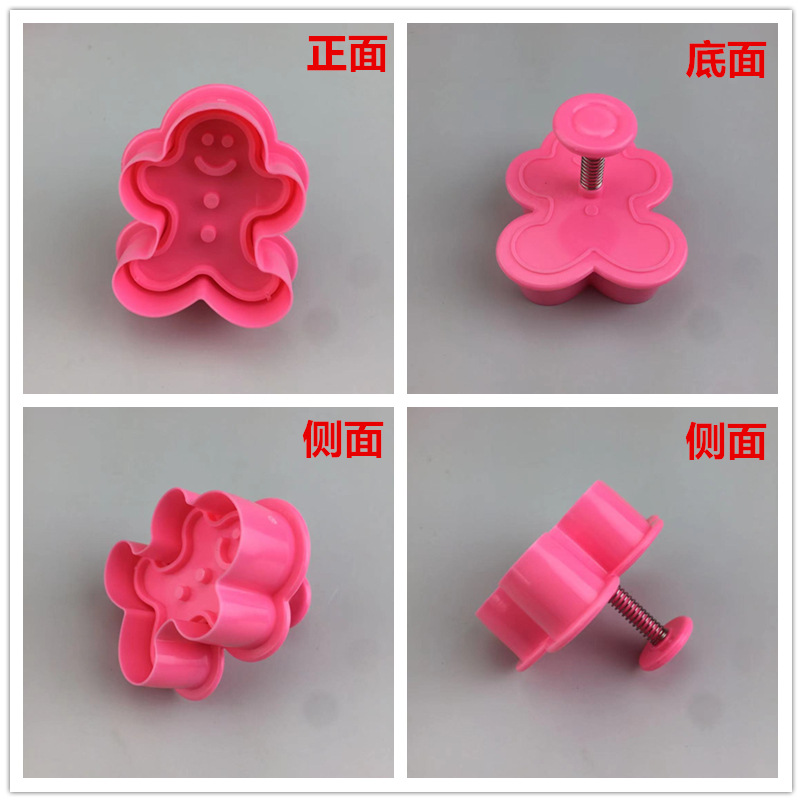 d0be5591bd761d3ae887741051aa37