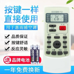 �m�ûݶ��ֿ��{�b���� YKR-H/409 ASC/ASH-80/90/110/120VN2/VN3