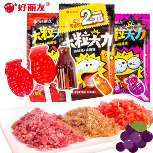 �����Ѵ���������ը�����ǰ�����16g���b��ͯ�ǹ����fˮ������ʳ