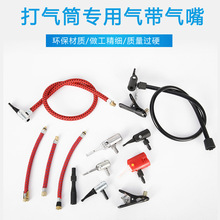 ��Ͳ���܇�d���Ú�� �p���_�ȳ��Ú�� �θ׸߉����Ͳ���